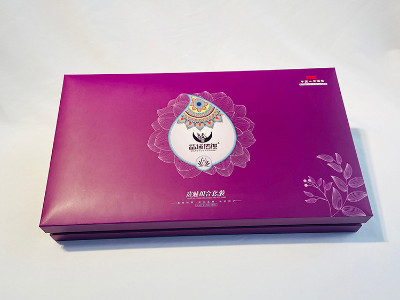 私護包裝盒定做-高端包裝盒生產廠家