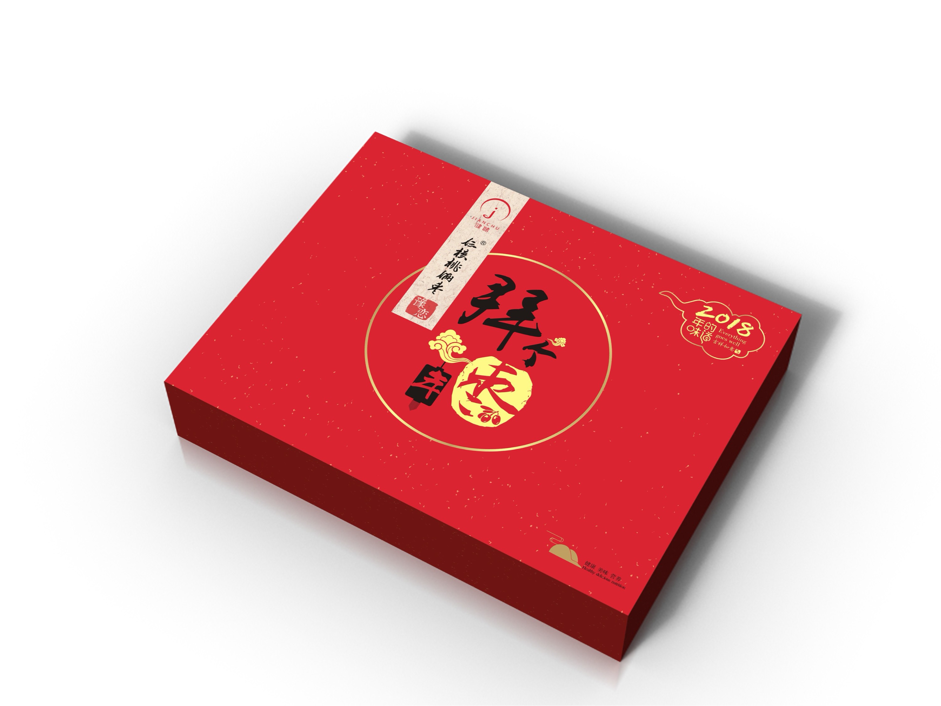 原來創意的禮品包裝盒竟有如此好處