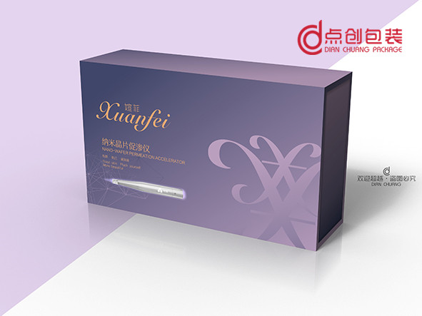 禮品彩盒
