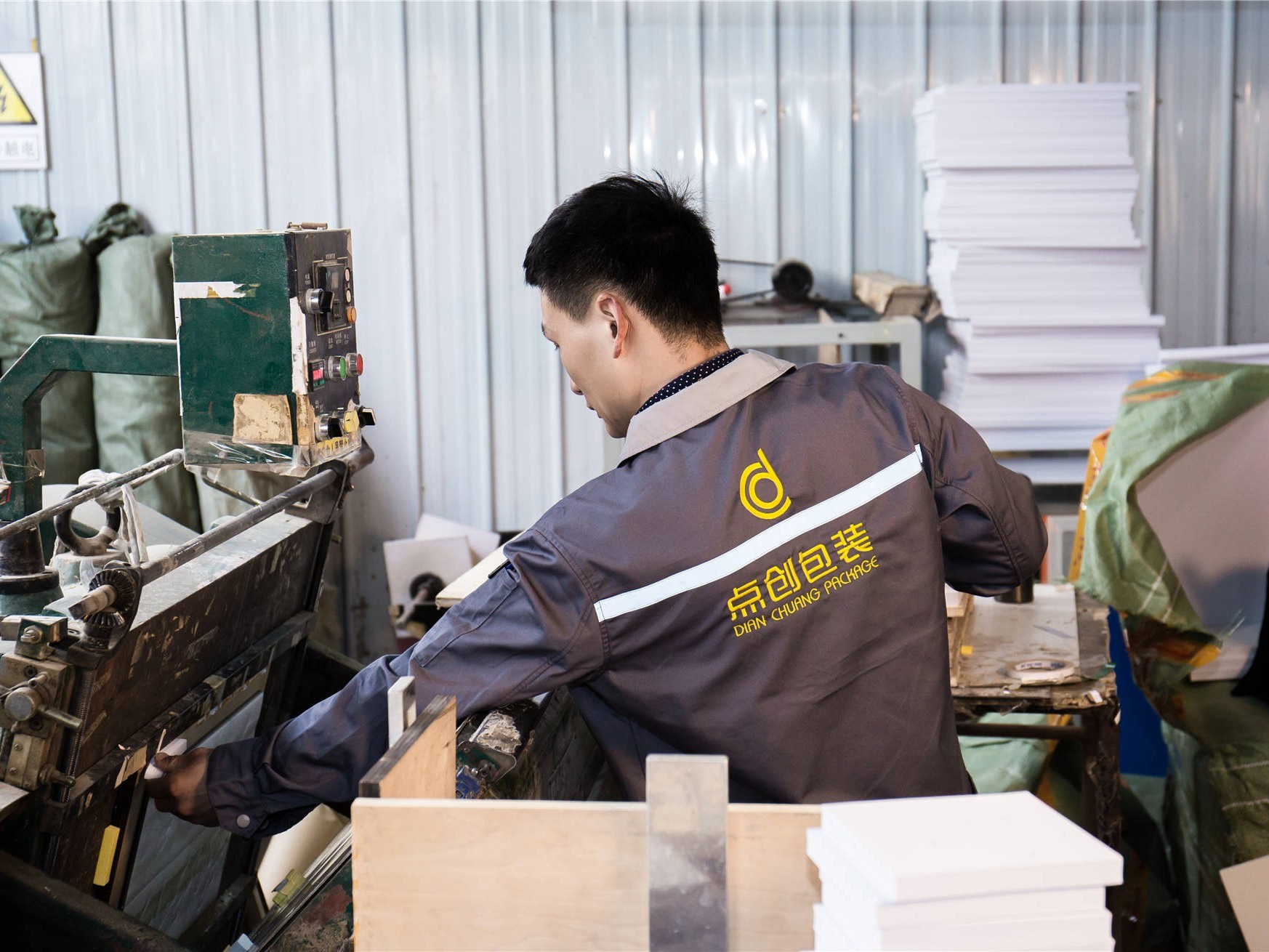 化妝品包裝盒印刷的發(fā)展趨勢(shì)如何？