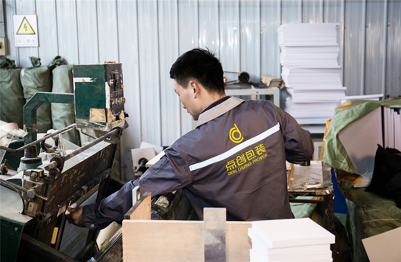 化妝品包裝盒定做廠家