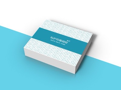 私護包裝盒廠-私護禮盒定制生產--河南點創包裝