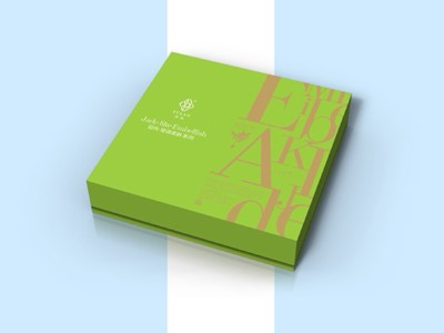 化妝品外盒廠家-化妝品外盒包裝定制---河南點(diǎn)創(chuàng)包裝