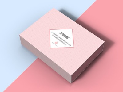 化妝品包裝-定做化妝品盒子--河南點創包裝制品有限公司