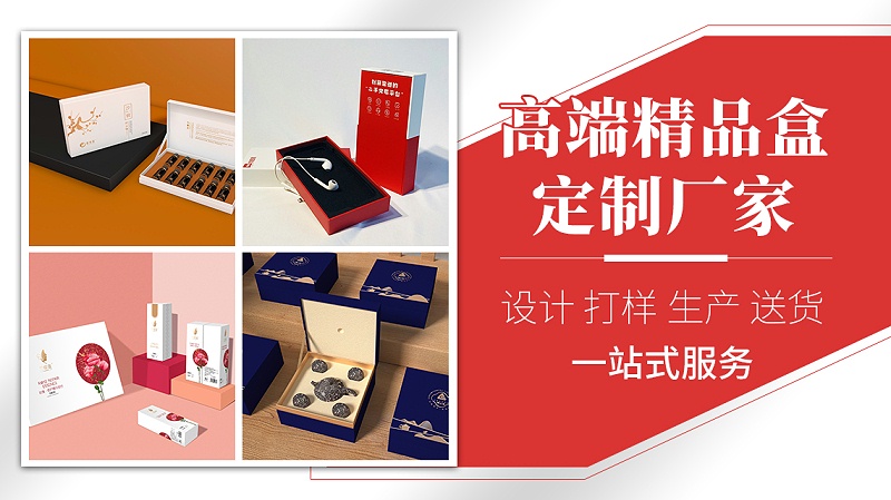 大圖-3