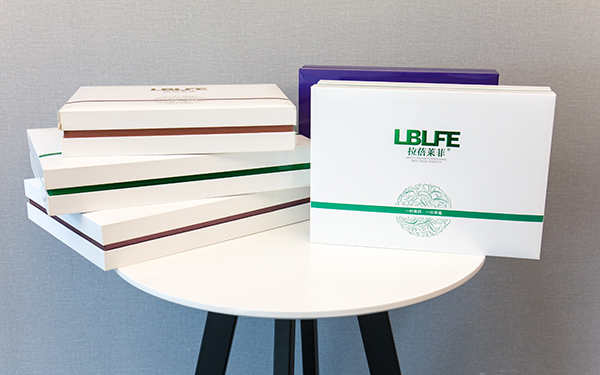 包裝盒設計定制