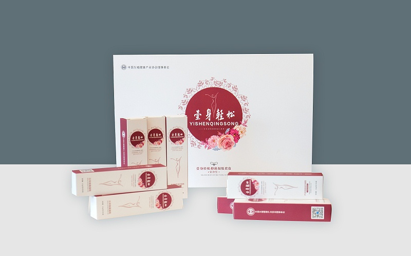 包裝盒定制--21世紀包裝設計的的理念