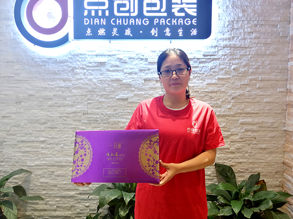 女性私護(hù)盒子訂購