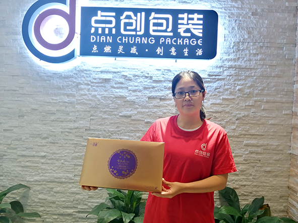 女性私護(hù)盒子訂購