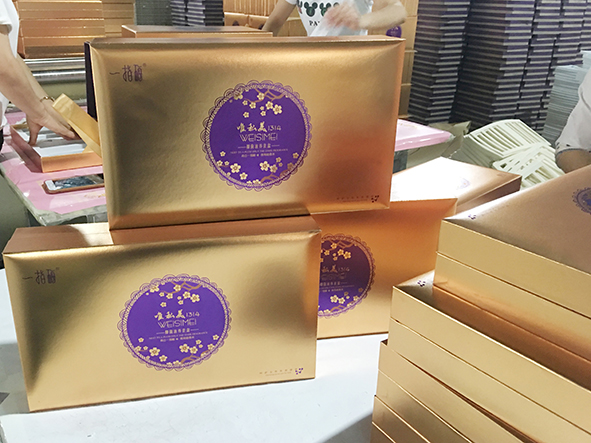 女性私護(hù)盒子訂購