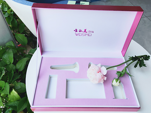 女性私護(hù)盒子訂購