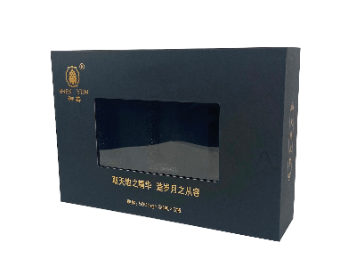 壓片糖果包裝盒定做-精品包裝盒定制