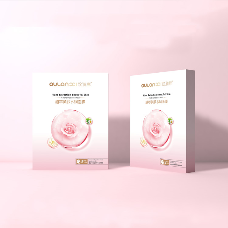 保健品包裝公司