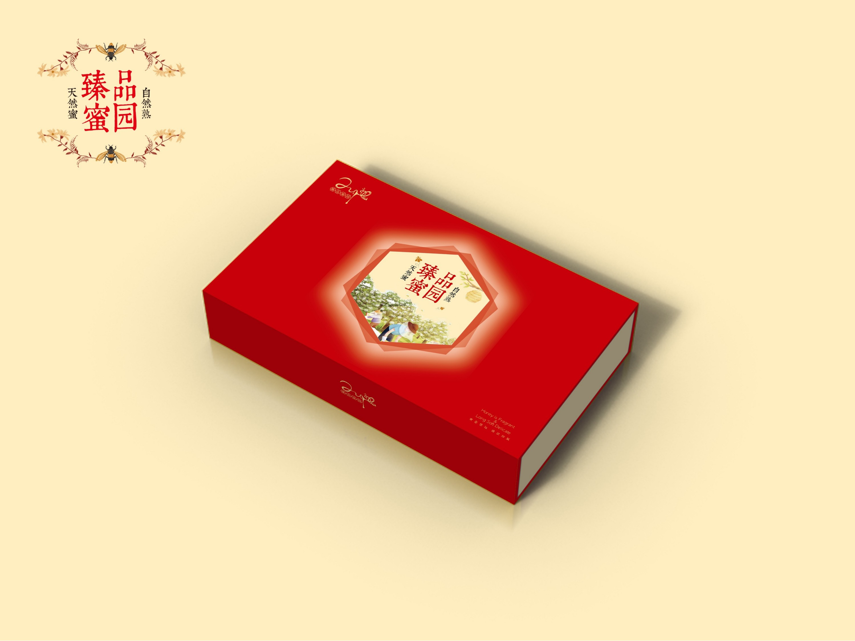 包裝盒的簡單設(shè)計原則