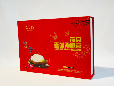 燕窩包裝盒定做