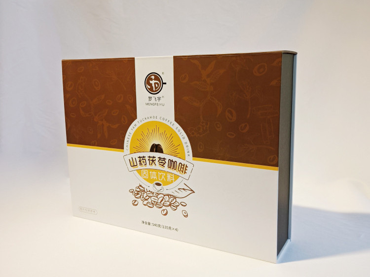 咖啡包裝盒定制-精品盒定做