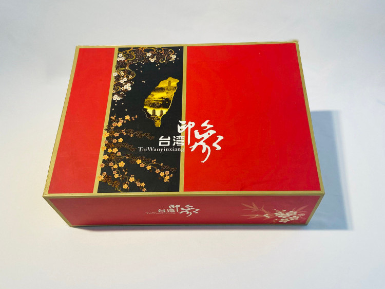 禮品盒-特產禮品盒