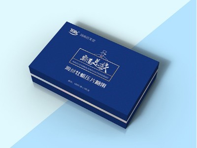 保健禮盒定制-保健品盒包裝廠---河南點(diǎn)創(chuàng)包裝
