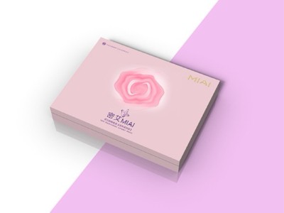 私護(hù)包裝盒定做-女性私護(hù)包裝定制廠--河南點(diǎn)創(chuàng)包裝