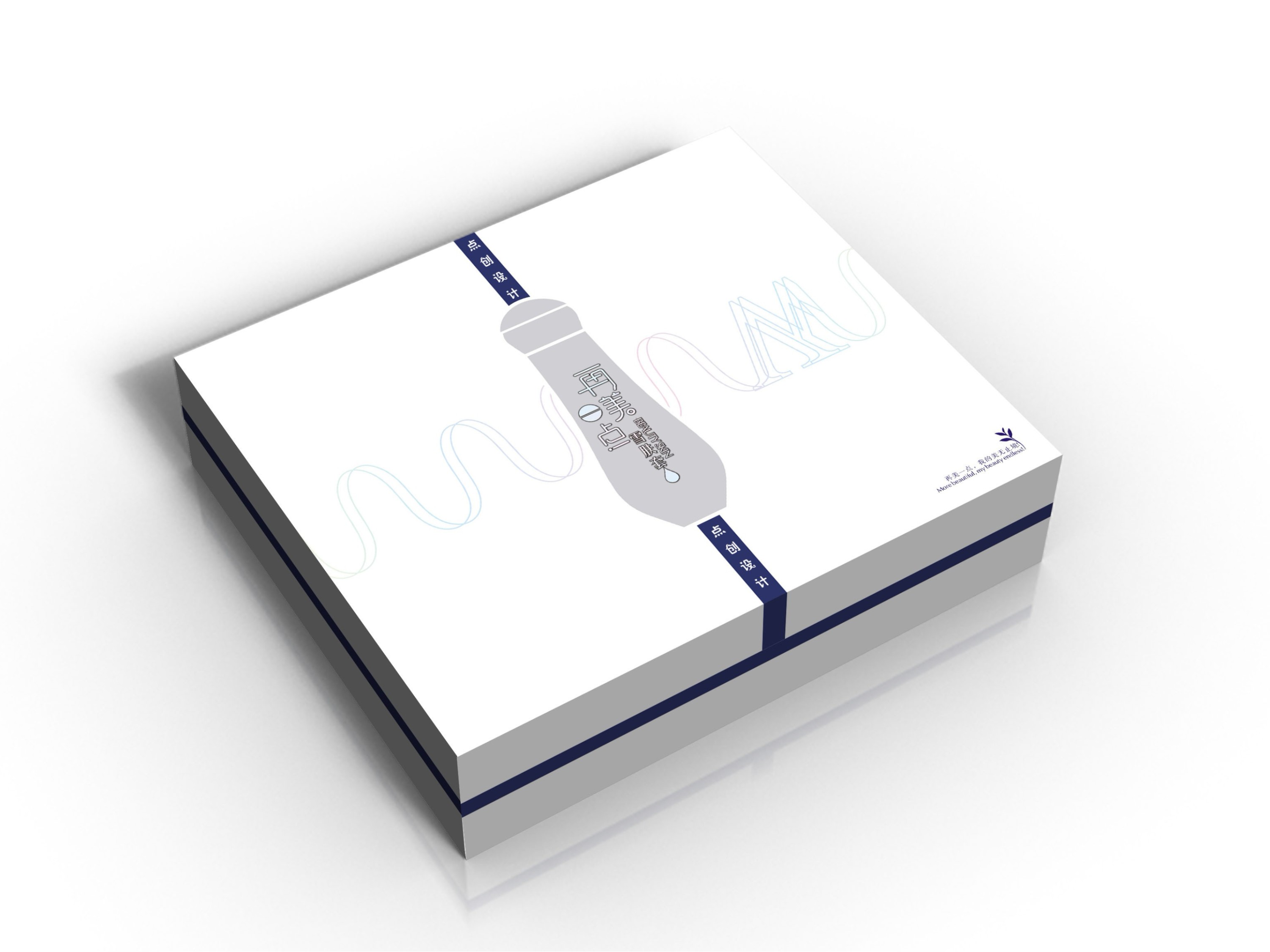 如何設計出了一款精致又經濟的化妝品套盒