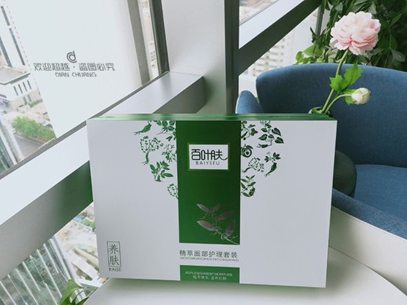 定做化妝品包裝盒會(huì)遇到什么問(wèn)題