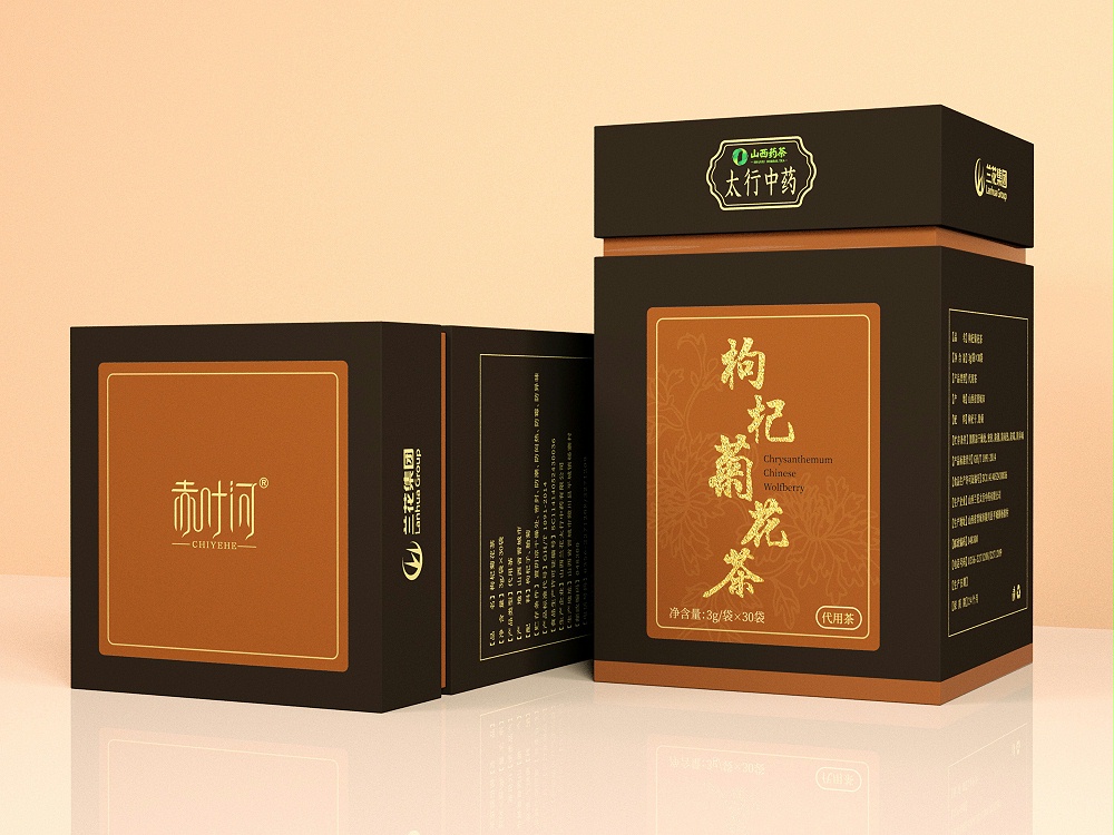 茶葉禮盒定做-禮品包裝盒定做