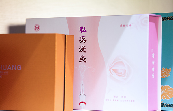 鄭州包裝盒定制公司