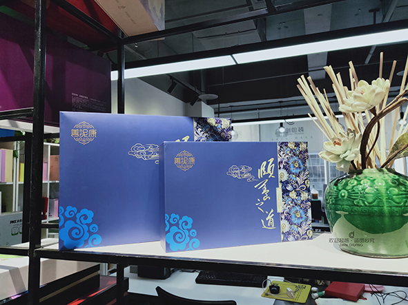 河南養生包裝盒定制