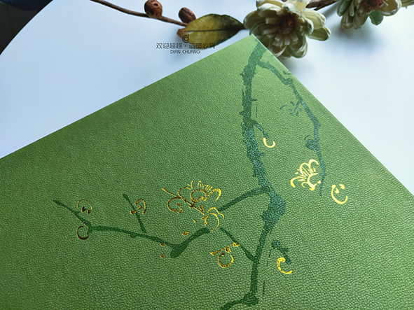 養(yǎng)生包裝盒定制