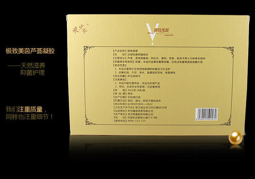 現代做包裝盒定制的目的是什么