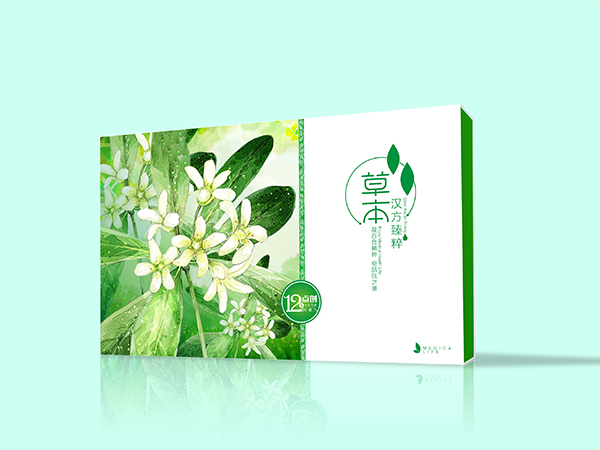 包裝盒設計樣本