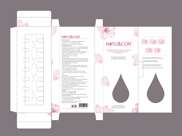 包裝盒設計圖