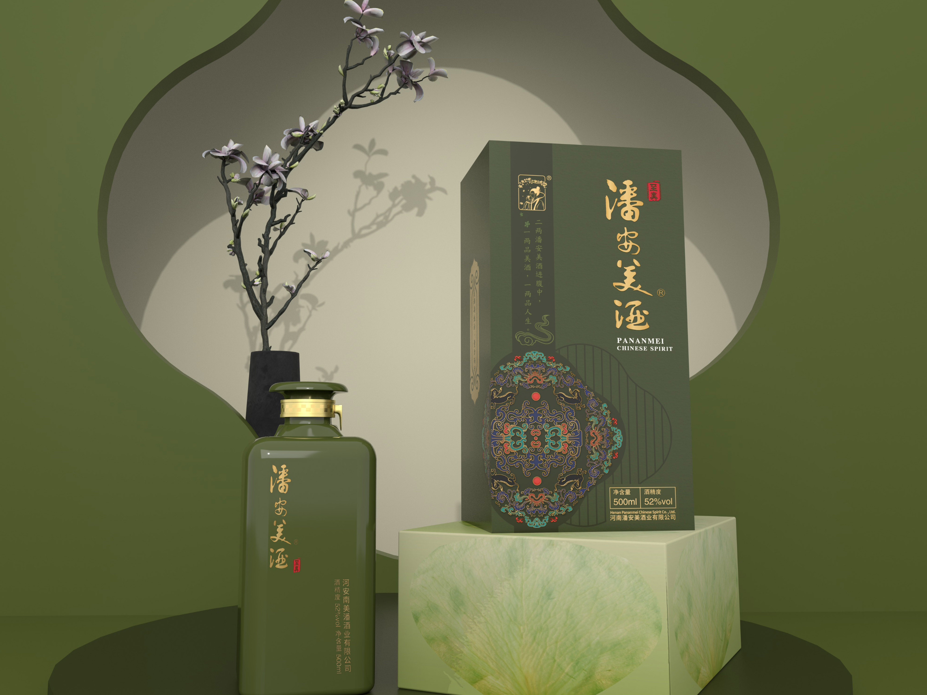 點(diǎn)創(chuàng)包裝盒定制廠家：禮品盒定制一般采用什么樣的工藝材質(zhì)盒型？