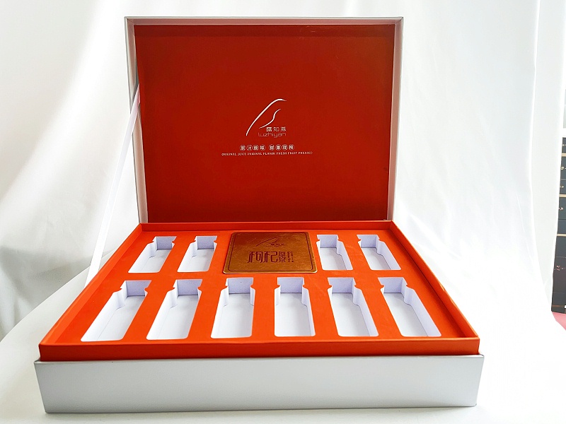 包裝盒定制廠家