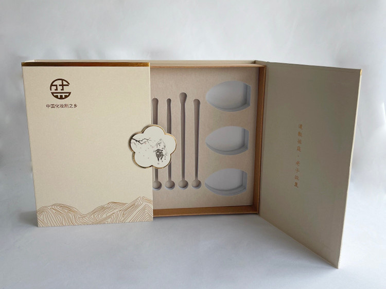 化妝刷精品盒定制-包裝盒定做廠家