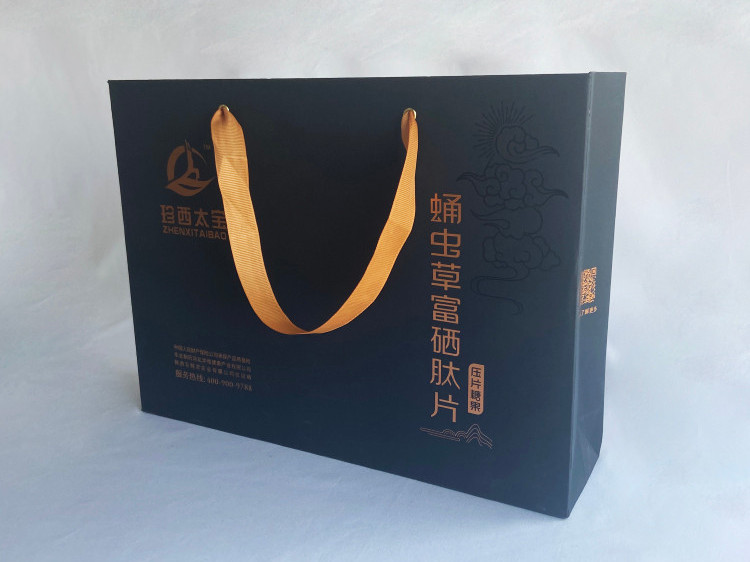 山藥禮盒-開天窗禮盒-上下扣蓋禮盒-精品盒定制廠家