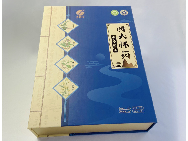 山藥禮品盒-精品盒定做-套盒按需定制 山藥禮品盒-精品盒定做-套盒按需定制