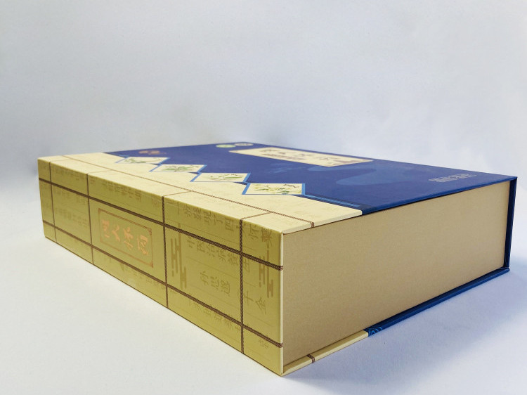 山藥禮品盒-精品盒定做-套盒按需定制 山藥禮品盒-精品盒定做-套盒按需定制