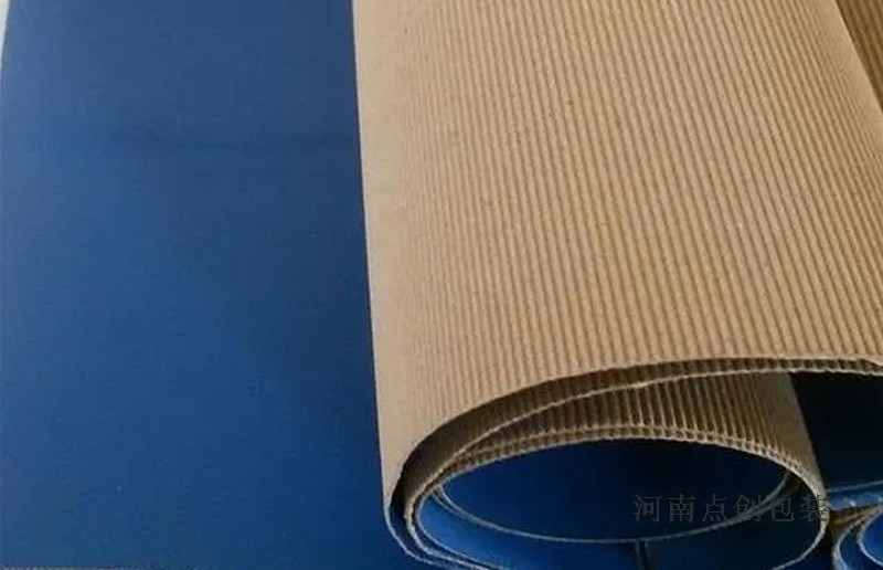 包裝盒定制廠家