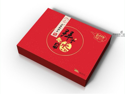 特產禮盒-特產禮品盒廠-特產禮品盒定制-河南點創包裝