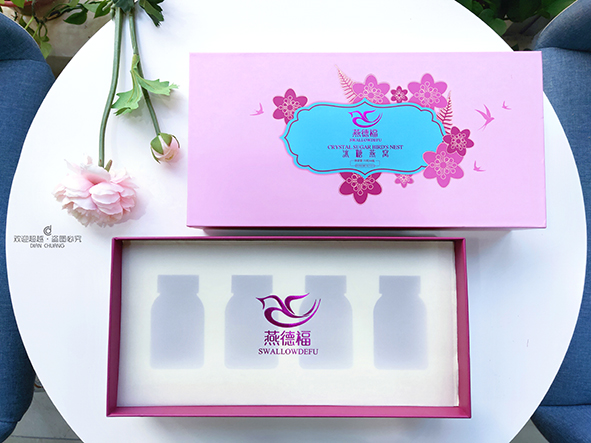 禮品包裝盒設(shè)計