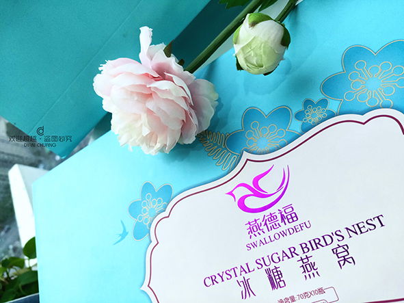 禮品包裝盒定制