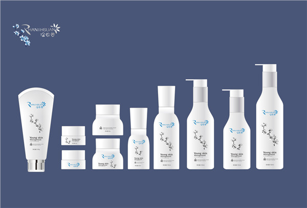 點(diǎn)創(chuàng)包裝提供化妝品包裝盒定制