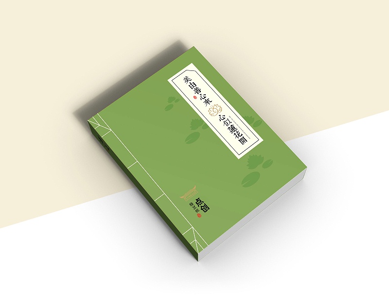 綠豆糕禮品包裝設(shè)計(jì)圖