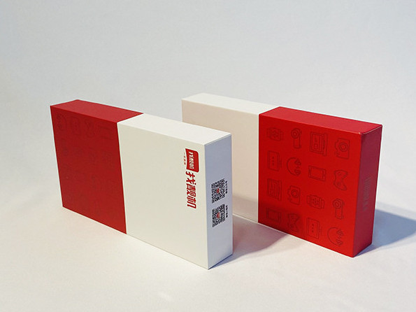 電子產(chǎn)品包裝盒-電商包裝盒定做-點(diǎn)創(chuàng)包裝