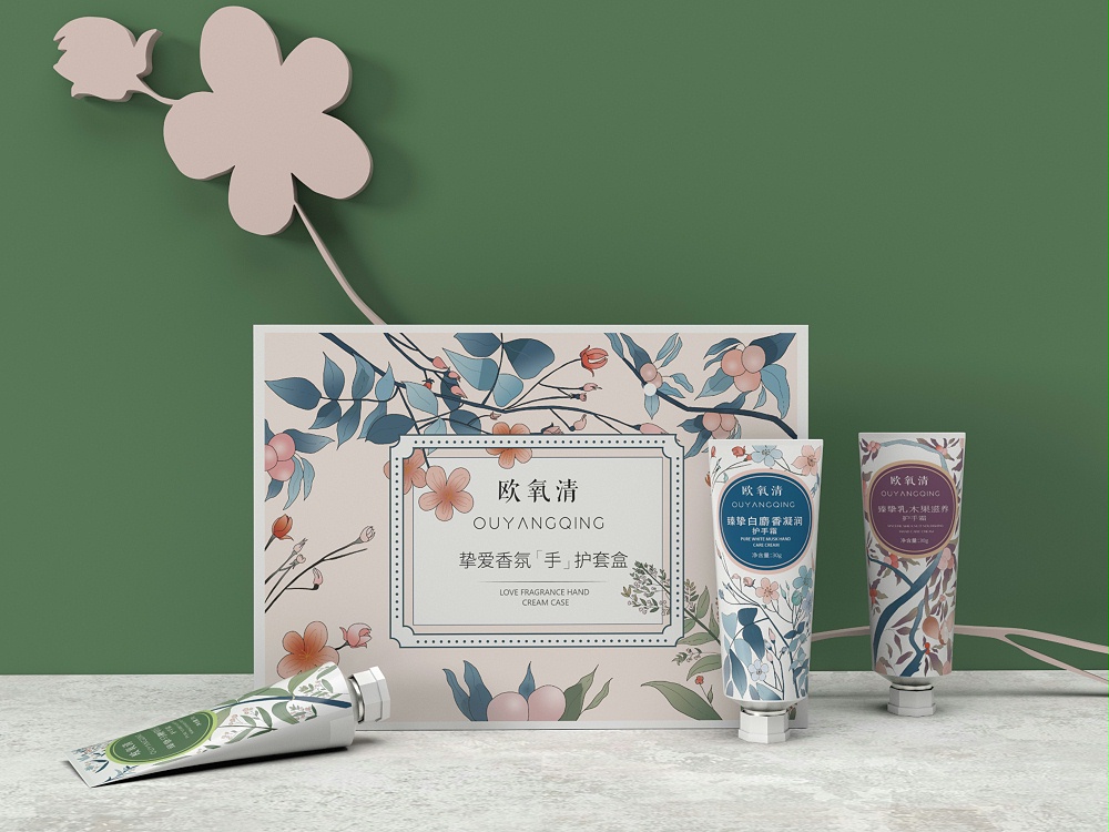 化妝品盒定做廠家-點創(chuàng)包裝