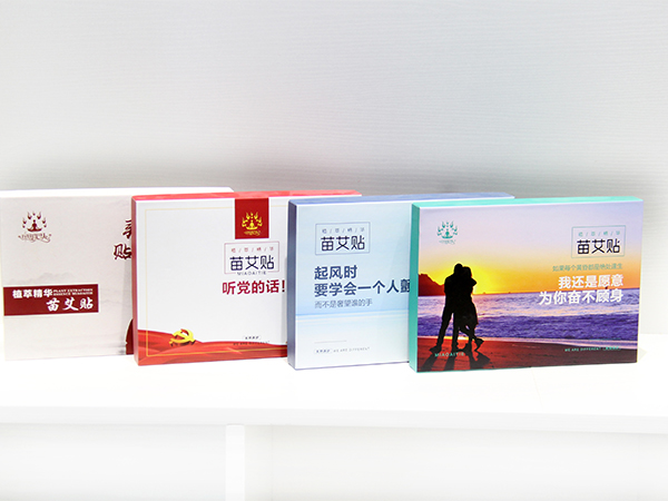 精品包裝盒
