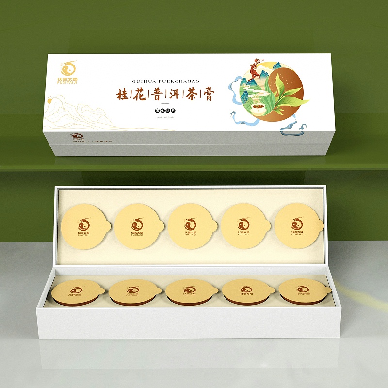 包裝盒定制廠家